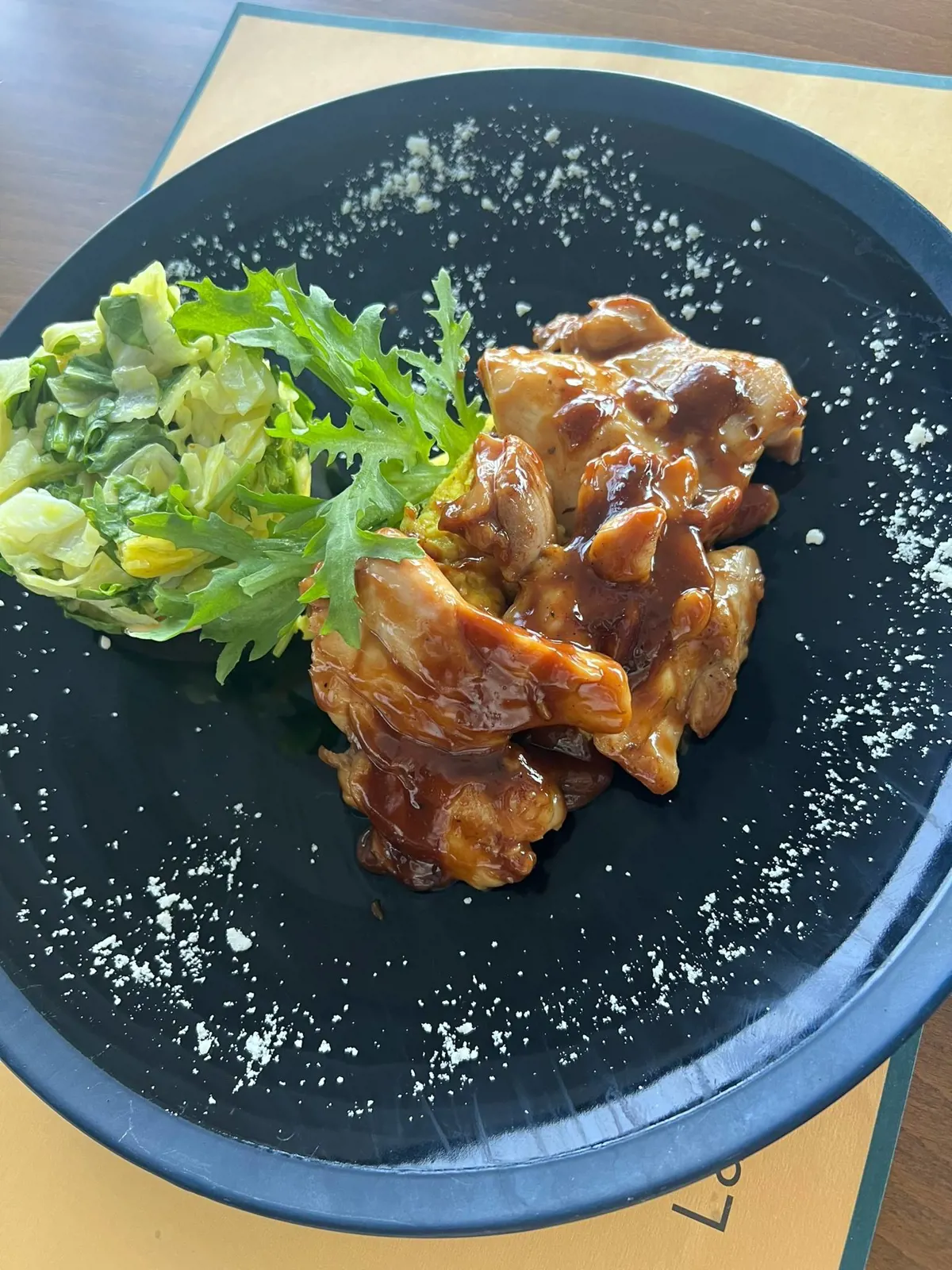 Teriyaki Soslu Piliç